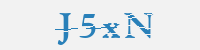 보안문자